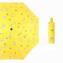 Chick Cartoon Sunny/ Rain/ Windproof Umbrella Chick Cartoon Sunny/ Rain/ Windproof Umbrella