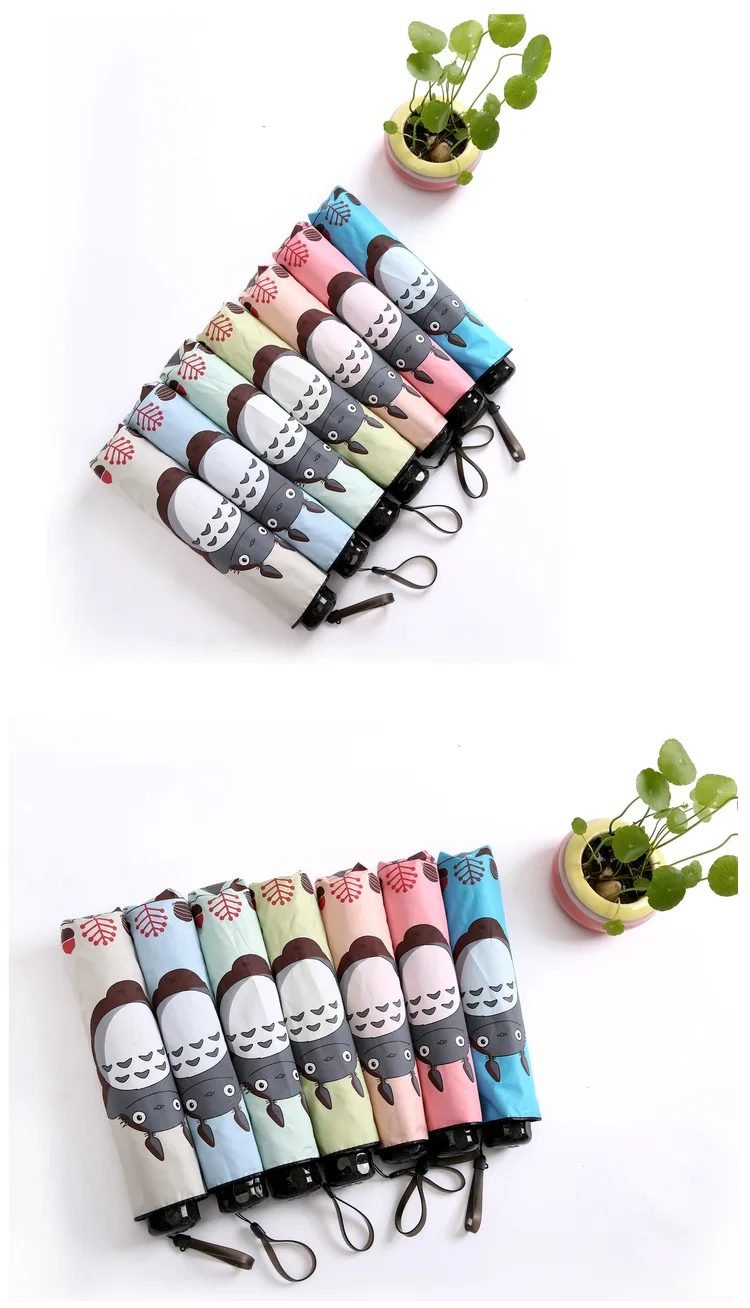 Totoro Cartoon Design Windproof Folding Umbrella Totoro Cartoon Design Windproof Folding Umbrella