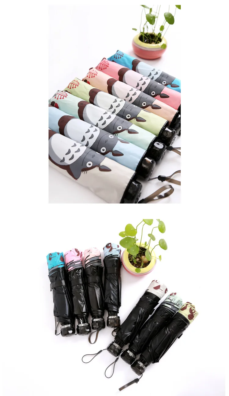 Totoro Cartoon Design Windproof Folding Umbrella Totoro Cartoon Design Windproof Folding Umbrella