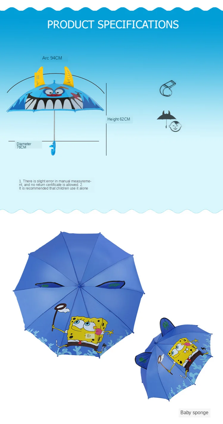 3D Animals Print Long Handle Umbrella