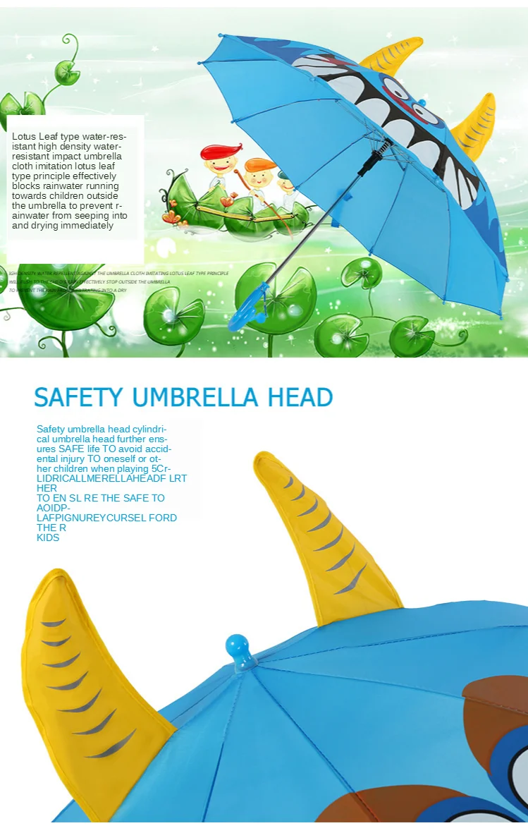 3D Animals Print Long Handle Umbrella