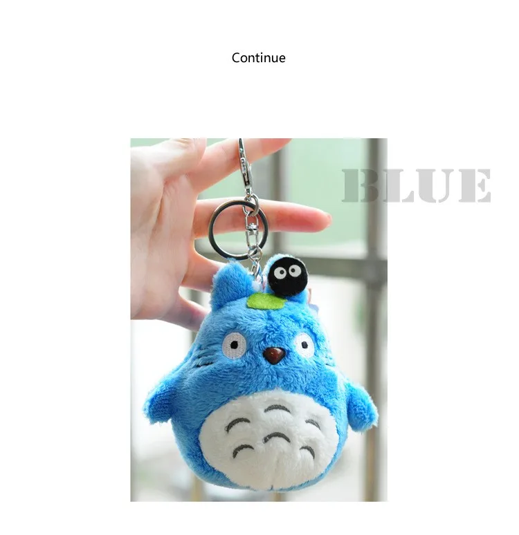 My Neighbor Totoro Anime Plush Toy Keychain