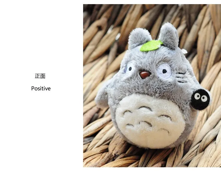 My Neighbor Totoro Anime Plush Toy Keychain