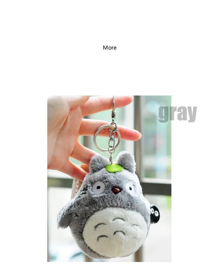 My Neighbor Totoro Anime Plush Toy Keychain