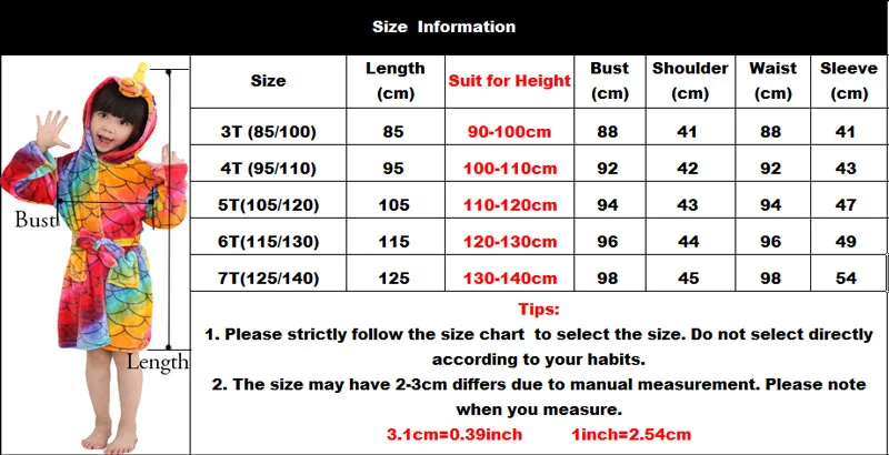 Anime Unicorn Bathrobe Flannel Nightgown Towel