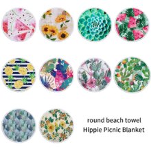 Printed Large Round Thick And Soft Beach Towel With Tassels Printed Large Round Thick And Soft Beach Towel With Tassels