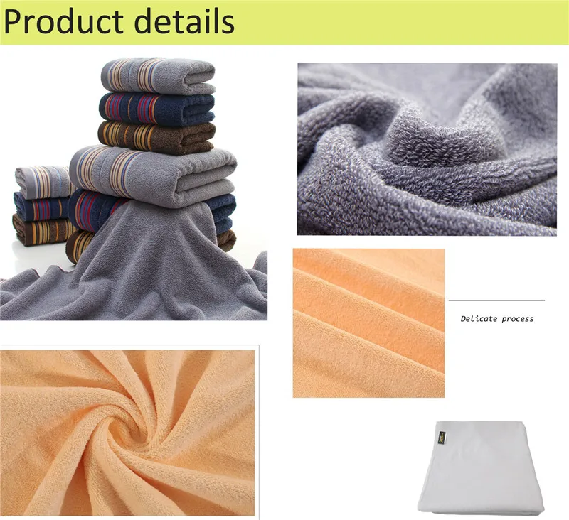 Galaxy Stitch Print Shower Towel/Beach Swim Blanket