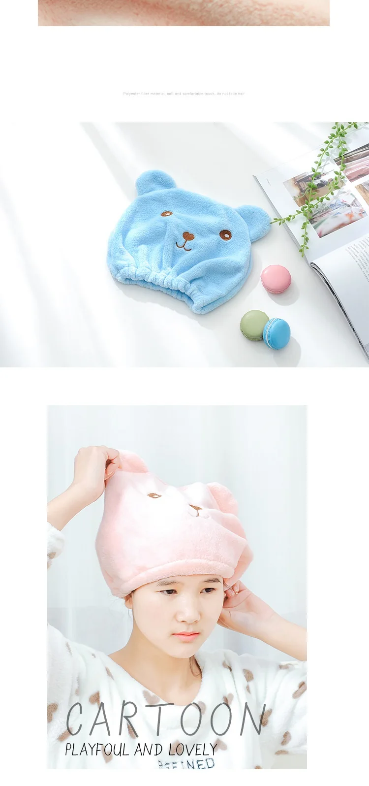 Cartoon Bear Thickened Bathing Hair Drying Towel Cartoon Bear Thickened Bathing Hair Drying Towel