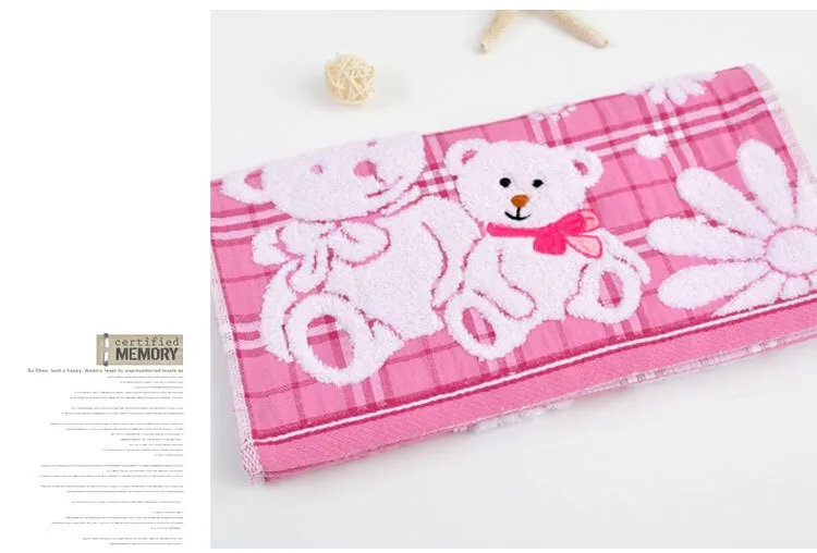 Bear Cartoon Soft Double Cotton Baby Face Towel Bear Cartoon Soft Double Cotton Baby Face Towel
