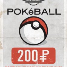 Pokemon Pocket Monsters Vintage Retro Kraft Coated Wall Art Poster For Home Decor Pokemon Pocket Monsters Vintage Retro Kraft Coated Wall Art Poster For Home Decor