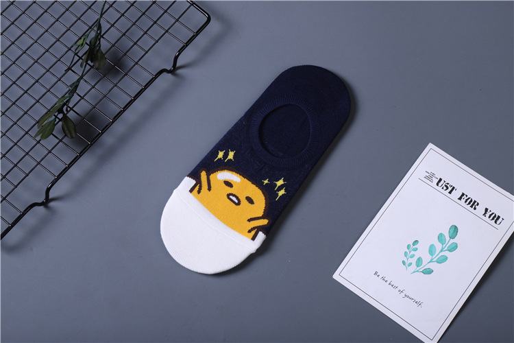 Gudetama novelty wine Short Socks For Unisex Gudetama novelty wine Short Socks For Unisex