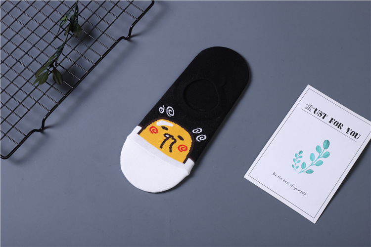 Gudetama novelty wine Short Socks For Unisex Gudetama novelty wine Short Socks For Unisex
