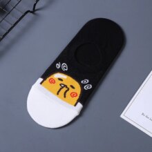 Gudetama novelty wine Short Socks For Unisex Gudetama novelty wine Short Socks For Unisex