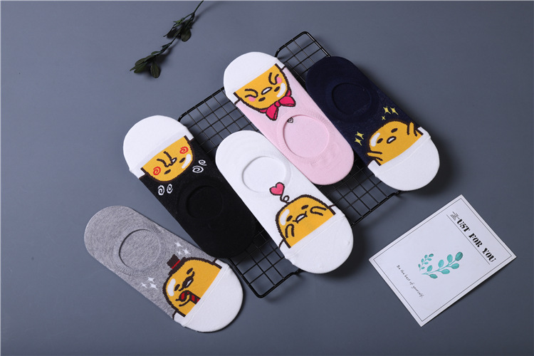 Gudetama novelty wine Short Socks For Unisex Gudetama novelty wine Short Socks For Unisex