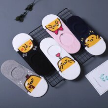 Gudetama novelty wine Short Socks For Unisex Gudetama novelty wine Short Socks For Unisex