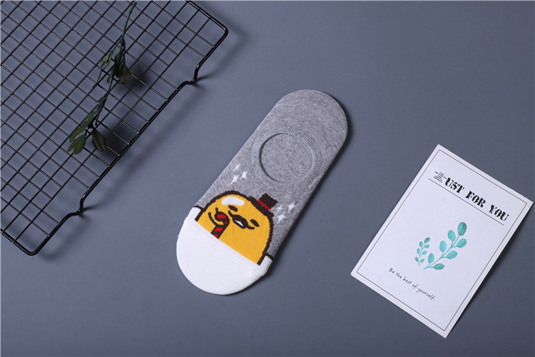 Gudetama novelty wine Short Socks For Unisex Gudetama novelty wine Short Socks For Unisex