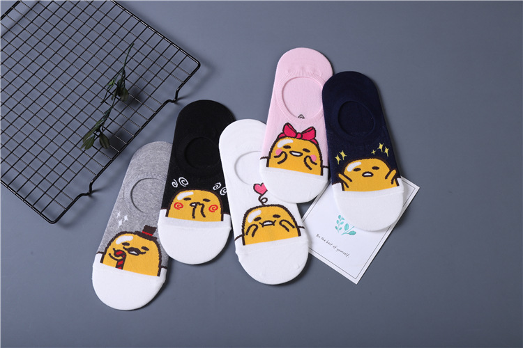 Gudetama novelty wine Short Socks For Unisex Gudetama novelty wine Short Socks For Unisex