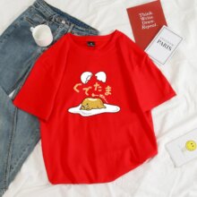 Gudetama Lazy Egg Yolk Anime Print T-Shirt Gudetama Lazy Egg Yolk Anime Print T-Shirt
