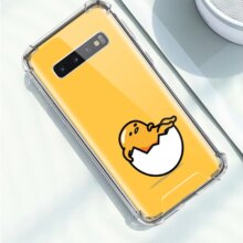 Gudetama Lazy Egg Case For Samsung Galaxy Gudetama Lazy Egg Case For Samsung Galaxy