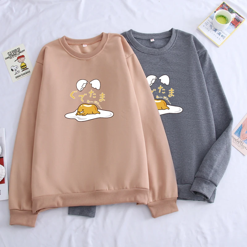 Anime Lazy Egg Gudetama Yolk Print Streetwear Anime Lazy Egg Gudetama Yolk Print Streetwear