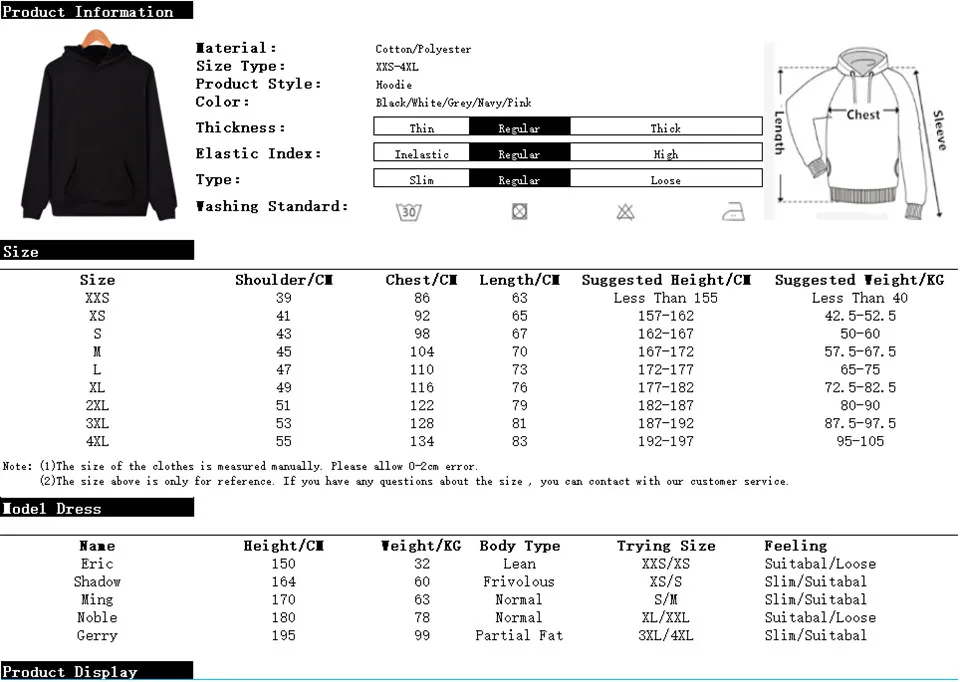 Gudetama Egg Yolk 2D Print Casual Hoodie