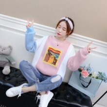 Kawaii Gudetama Cartoon Print Casual Fleece Hoodie Kawaii Gudetama Cartoon Print Casual Fleece Hoodie