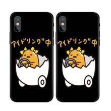 Gudetama Egg Cartoon Phone Case Cover Gudetama Egg Cartoon Phone Case Cover