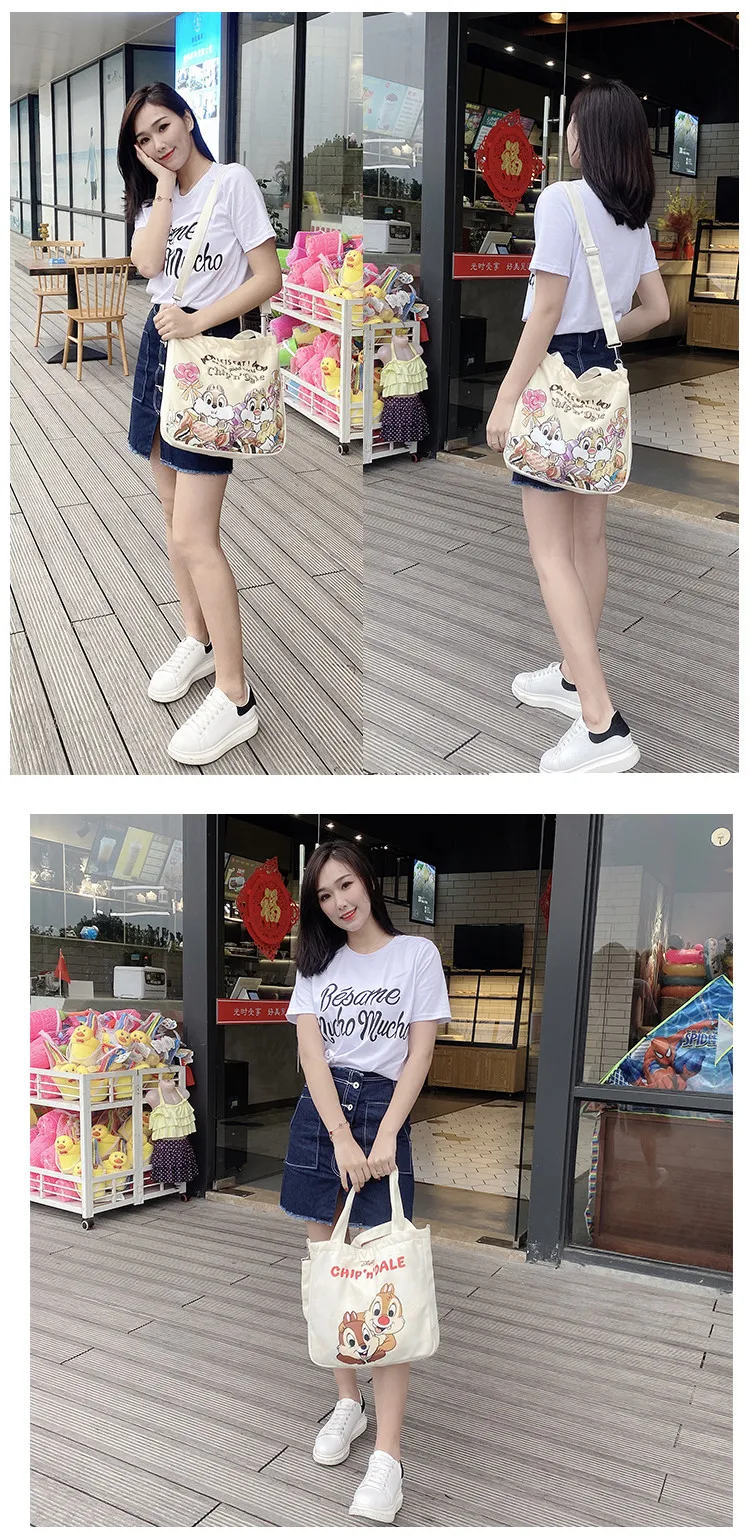 My Melody Kuromi Canvas Shoulder Large Capacity Bag My Melody Kuromi Canvas Shoulder Large Capacity Bag