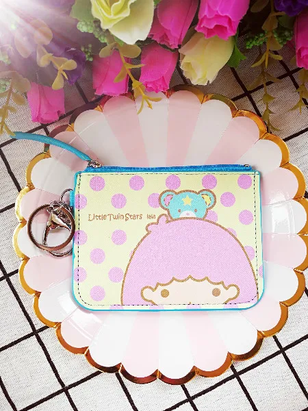 Little Twins Star Cartoon Stuffed Mini Doll Coin Purses