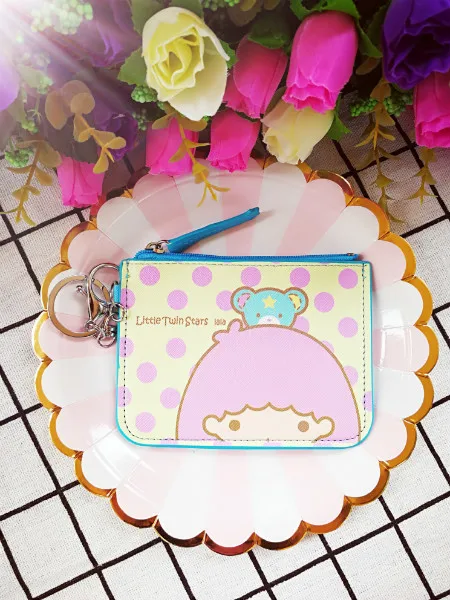 Little Twins Star Cartoon Stuffed Mini Doll Coin Purses