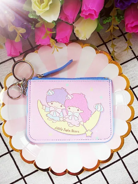 Little Twins Star Cartoon Stuffed Mini Doll Coin Purses