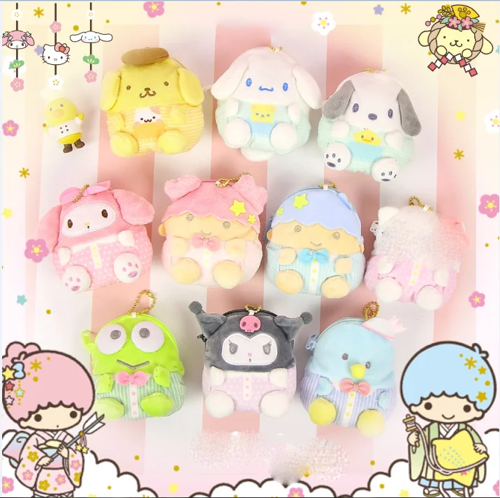 My Melody Little Twin Stars Cinnamoroll Dog Kuromi Small Coin Purses My Melody Little Twin Stars Cinnamoroll Dog Kuromi Small Coin Purses