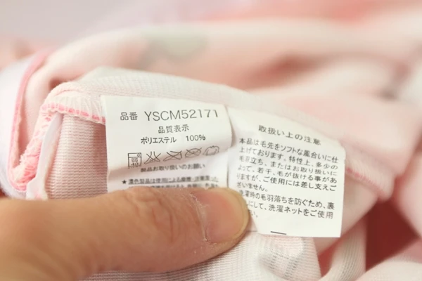 Little Twin Star Cartoon Soft Pillow Case Cover Little Twin Star Cartoon Soft Pillow Case Cover