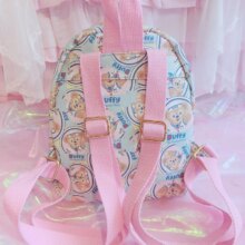 Cartoon Duffy Plush Bear School Bag For Girls Cartoon Duffy Plush Bear School Bag For Girls