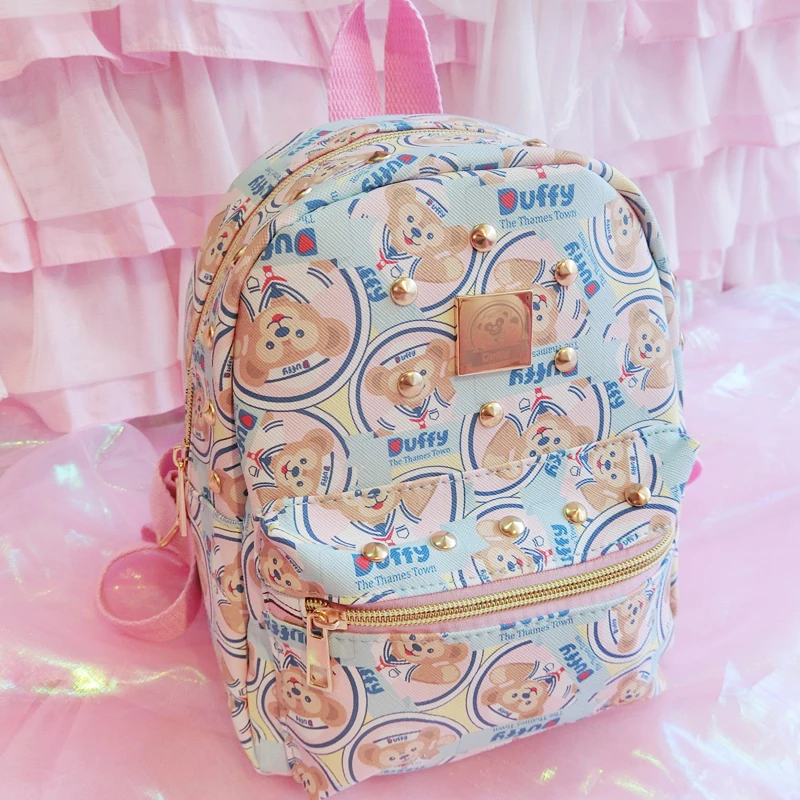 Cartoon Duffy Plush Bear School Bag For Girls