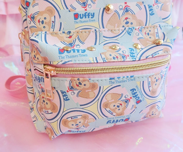 Cartoon Duffy Plush Bear School Bag For Girls
