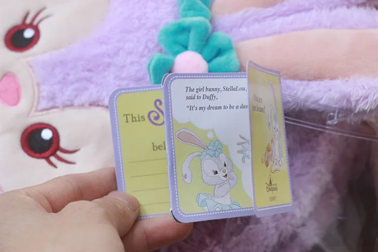 Cartoon Friends Stellalou Duffy Bear Plush School Bag For Children