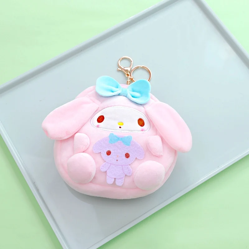 Hello Kitty My Melody Cinnamoroll Pompompurin Plush Coin Purse