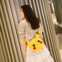 Kawaii Pikachu Anime Stuffed Shoulder Bag Kawaii Pikachu Anime Stuffed Shoulder Bag