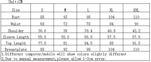 Rolecos Anime Tate No Yuusha No Nariagari Raphtalia Costume