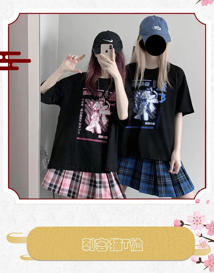 Kawaii Ninja Cat Print Black Casual T-Shirt