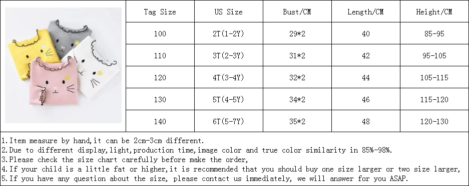 Cat Face Style Long-Sleeved T-Shirts For Kids