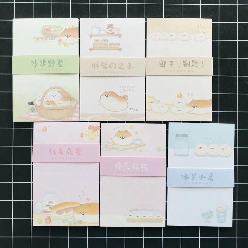 Stationery Kawaii Shiba Inu Dogs Memo Pads