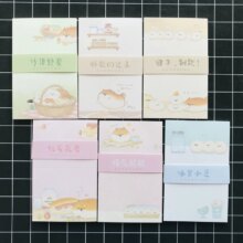 Stationery Kawaii Shiba Inu Dogs Memo Pads Stationery Kawaii Shiba Inu Dogs Memo Pads