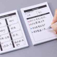 Kawaii Stationery Kraft Paper Sticky Notes Kawaii Stationery Kraft Paper Sticky Notes