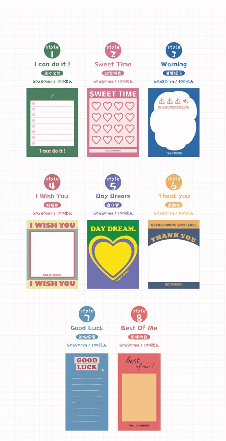 Kawaii Love Heart Sticky Note Memo Pad Kawaii Love Heart Sticky Note Memo Pad