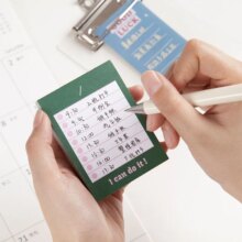 Kawaii Love Heart Sticky Note Memo Pad Kawaii Love Heart Sticky Note Memo Pad