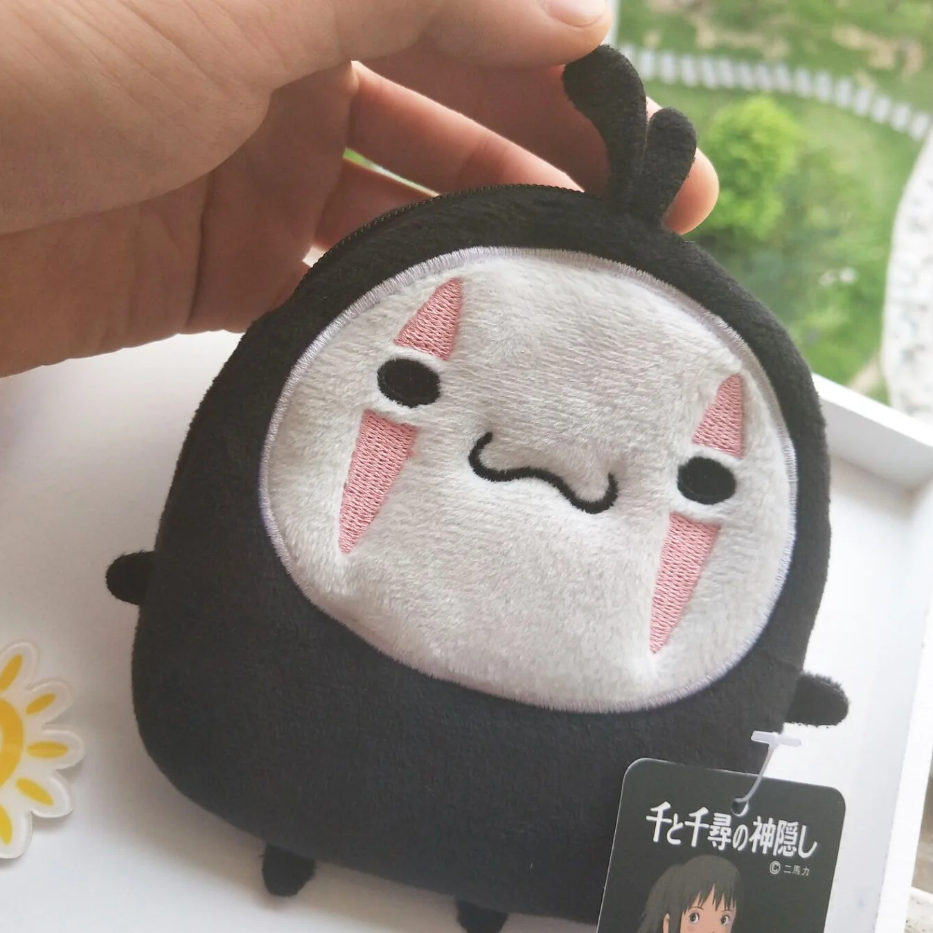 Spirited Away No Face Man Anime Soft Plush Coin Purse