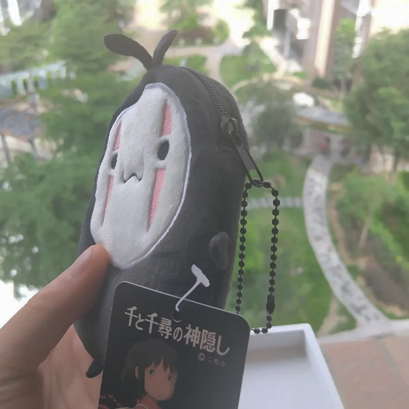 Spirited Away No Face Man Anime Soft Plush Coin Purse