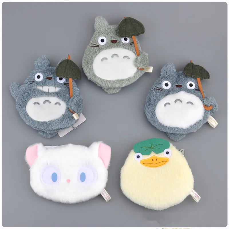 Cat/Chick/Totoro Leaves Anime Soft Stuffed Coin Purse